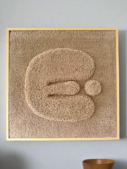 Energy - 50 x 50 cm